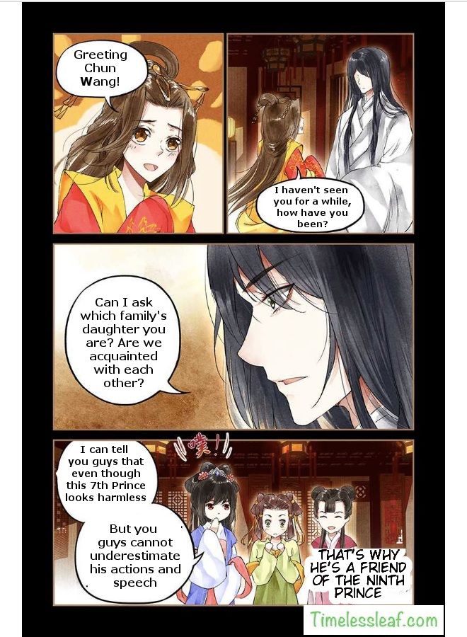 Shen Yi Di Nu Chapter 41.5 4